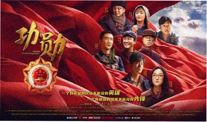 色戒旗袍与咖啡馆场景细节