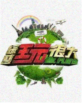 色戒获威尼斯金狮奖的评审争议复盘